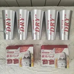 アサヒスーパードライ　キンキン冷感タンブラー5個 　保冷バック赤2