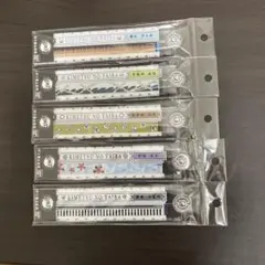 【新品】【未開封】鬼滅の刃 定規 5本セット