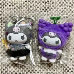 サンリオ　ちびっとも　シークレットキーホルダー　天使と小悪魔　くだもの　クロミ