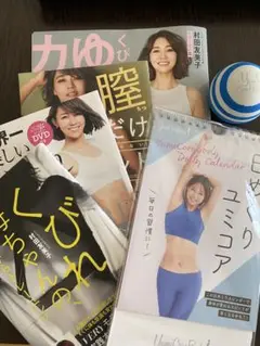 2025年最新】村田友美子 ホグッシーの人気アイテム - メルカリ