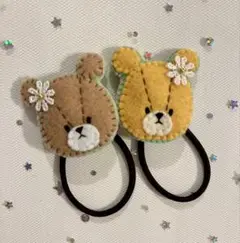 クマのフェルトヘアゴムセット