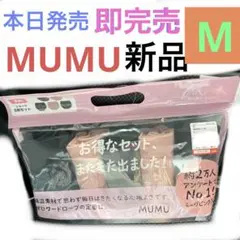 Item thumbnail for item 31e7c6d2-4135-4d3b-b8a2-c2b355f2b68d