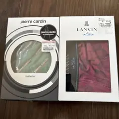 LANVINとpierrecardinボクサーブリーフ　L ２枚セット