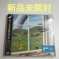 OUTLAW / ビューティフルライフ!! 見本盤CD