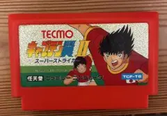 TECMO キャプテン翼 II スーパーストライカー