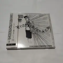S.L.A.C.K.　my space　CD　娯楽　5lack レア品/5lack/S.L.A.C.K. / MY SPACE（5lack / MY SPACE 中古CD