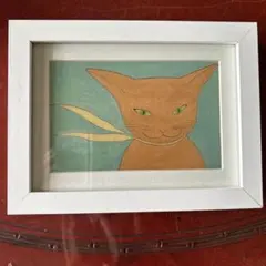 猫額縦15センチ横20センチ厚み3、5センチ