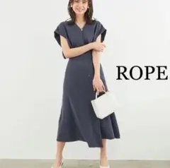 ROPE'【Marisol×ROPE'】レーヨンフィブリルVネックブラウス