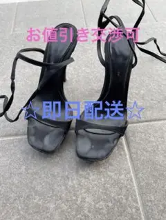 ジャンヴィットロッシ37サイズ