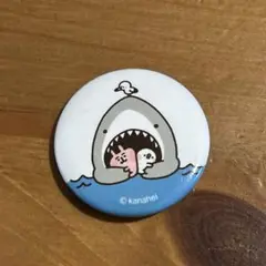 カナヘイ