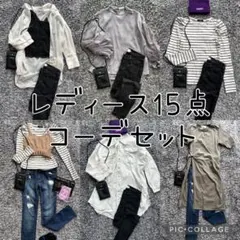 Item thumbnail for item 8f045159-7492-499a-8ef1-9dc17dcf187c