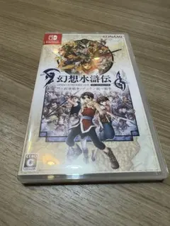 幻想水滸伝 I & II HDリマスター(早期購入特典封入版)