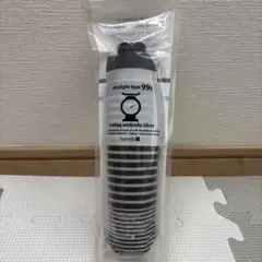 新品　hands+　超軽量折りたたみ傘 雨晴兼用 日傘　50cm