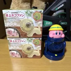 Item thumbnail for item 3d11c5dd-1399-44cd-9460-51e9654840ee