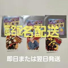 仮面ライダーヴァレン ダイカットステッカーコレクション 3点セット