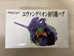 2025年最新】electroysエヴァンゲリオン初号機USBハブの人気