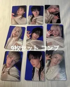 &TEAM 月狼 ペンサ musicplant ミュープラ コンプ セット ③