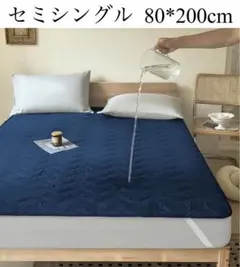 Item thumbnail for item 04862ad6-f730-402b-9e2b-9e1400ebf14e