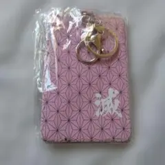 Item thumbnail for item 6e58617a-01e0-498e-8eba-061f7e484870