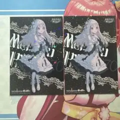 【魔法少女ノ魔女裁判】 氷上 メルル 東京タワー ポストカード セット