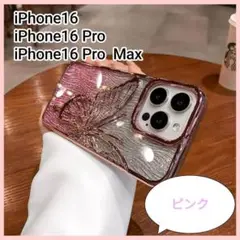 Item thumbnail for item c74a2a81-2394-4c9d-a3e8-62465af8d908