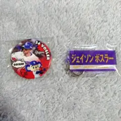 Item thumbnail for item cf35d8b8-d2d0-4627-8ef1-bc37d01318da