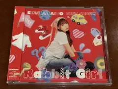 斉藤朱夏 ベストアルバム RABBIT GIRL 通常版 未開封