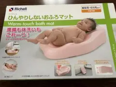 Item thumbnail for item c9752626-a64f-4c6a-bb1e-e9c43f682f86