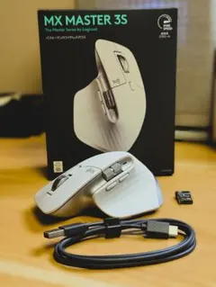 ロジクール MX MASTER3s MX2300PG 白 ペイルグレイ　おまけ有