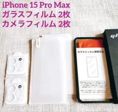 Item thumbnail for item 420d821f-0098-4db1-88a8-fdce4683fa58