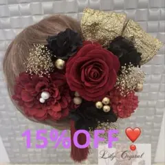 Item thumbnail for item e5ab9bd8-74f7-413c-a875-58681f3beebc