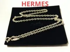 エルメス HERMES ネックレス チェーン Ag925