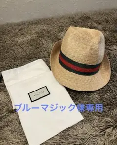 2025年最新】GUCCI レディース 麦わら帽子の人気アイテム - メルカリ