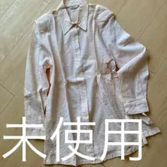 【未使用】有松絞り 縫い締め絞り 長袖シャツ 綿100%