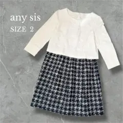 Item thumbnail for item 4f627ad8-b177-4f0e-942a-c37666d3a475