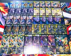 【24時間以内発送】白黒シノビデッキ　ハッポウマントラ　ドロロンマントラ計40枚