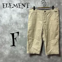 【エレメント /ELEMENT】　パンツ　ショート　ハーフ　カジュアル　ベージュ