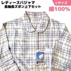 Item thumbnail for item afdc502a-2c59-4c23-930e-5e3afe98d752