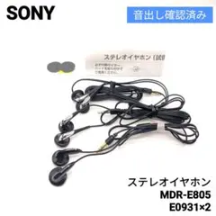 Item thumbnail for item 1ef7cd77-8561-415f-b076-4b38d5c7ef1e