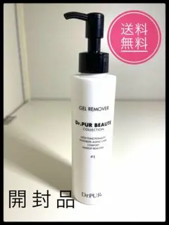 ドクターピュールボーテ　 GELリムーバー BLUE SHAVEWASH 2025年最新】ドクターピュールボーテ クレンジングの人気