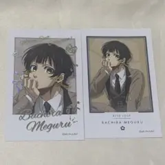 ブルーロック ソフマップ MOCHA SUIT フォト風カード 蜂楽廻