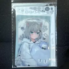 未開封 甘城なつき　nachoneko クリアカード5枚セット　ドンキコラボ