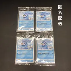 未開封 ポッチャマ 232/S-P ポケカ プロモ 4枚セット