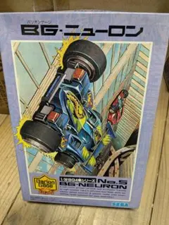 Item thumbnail for item 485d3b5e-5cf7-42da-bbca-e02462080dbe