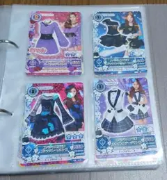 Item thumbnail for item 93695a7a-3d72-4170-ac79-e05fc2697984