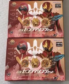 Item thumbnail for item 722a4789-146d-46bc-80b1-79d2865cc76b