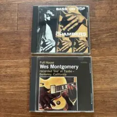 Paul Chambers & Wes Montgomery CD 2枚セット