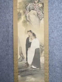 No4138 掛軸　烟絹　寒山寺屏条　張継詩　夜半鐘聲到客船　山水画　送料無料 No4138 掛軸 烟絹 寒山寺屏条 張継詩 夜半鐘聲到客船 山水画