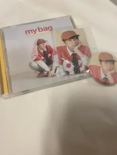 西山宏太朗　my bag CD + 缶バッジ、カード