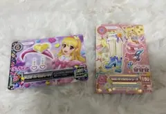 Item thumbnail for item 036ea447-b3ba-4b89-b532-25db9fa0591b